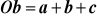 0x01 graphic