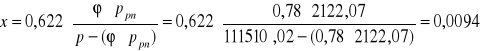 0x01 graphic
