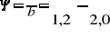 0x01 graphic