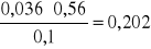 0x01 graphic
