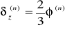 0x01 graphic