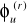0x01 graphic