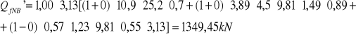 0x01 graphic