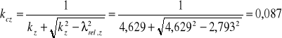 0x01 graphic