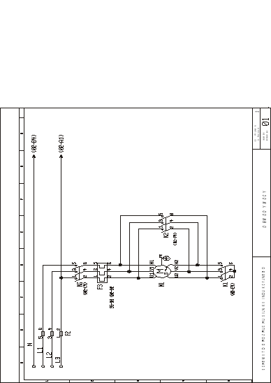 0x08 graphic