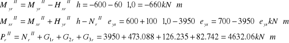 0x01 graphic