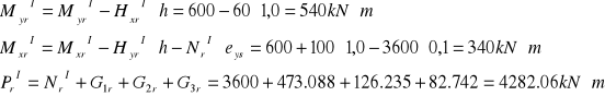 0x01 graphic