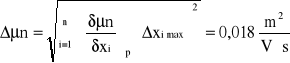 0x01 graphic