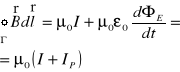 0x01 graphic