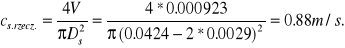 0x01 graphic