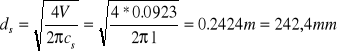 0x01 graphic