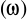 0x01 graphic