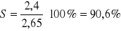 0x01 graphic