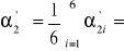 0x01 graphic