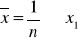 0x01 graphic