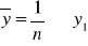 0x01 graphic