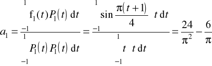 0x01 graphic