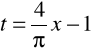 0x01 graphic