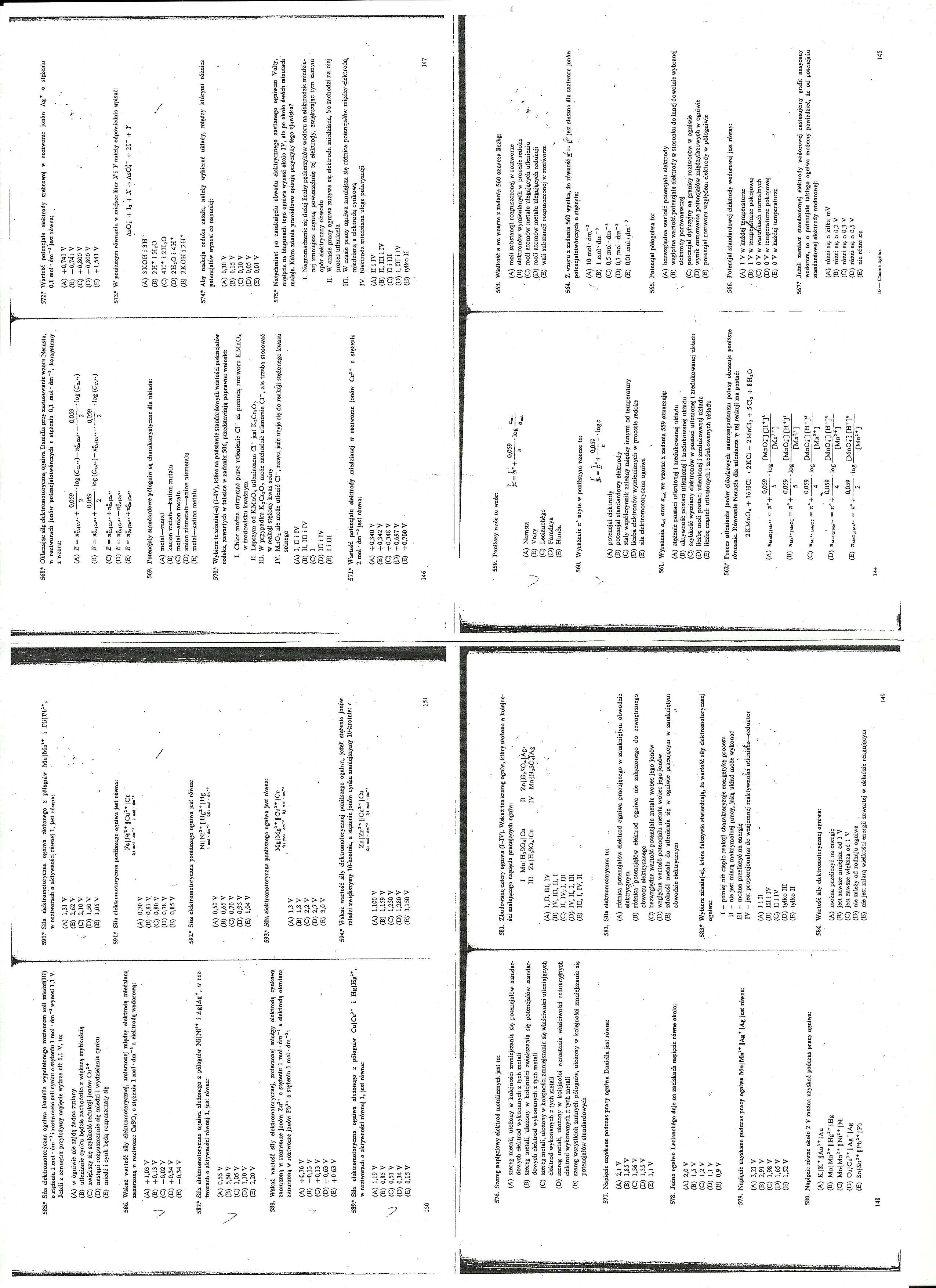 0x08 graphic