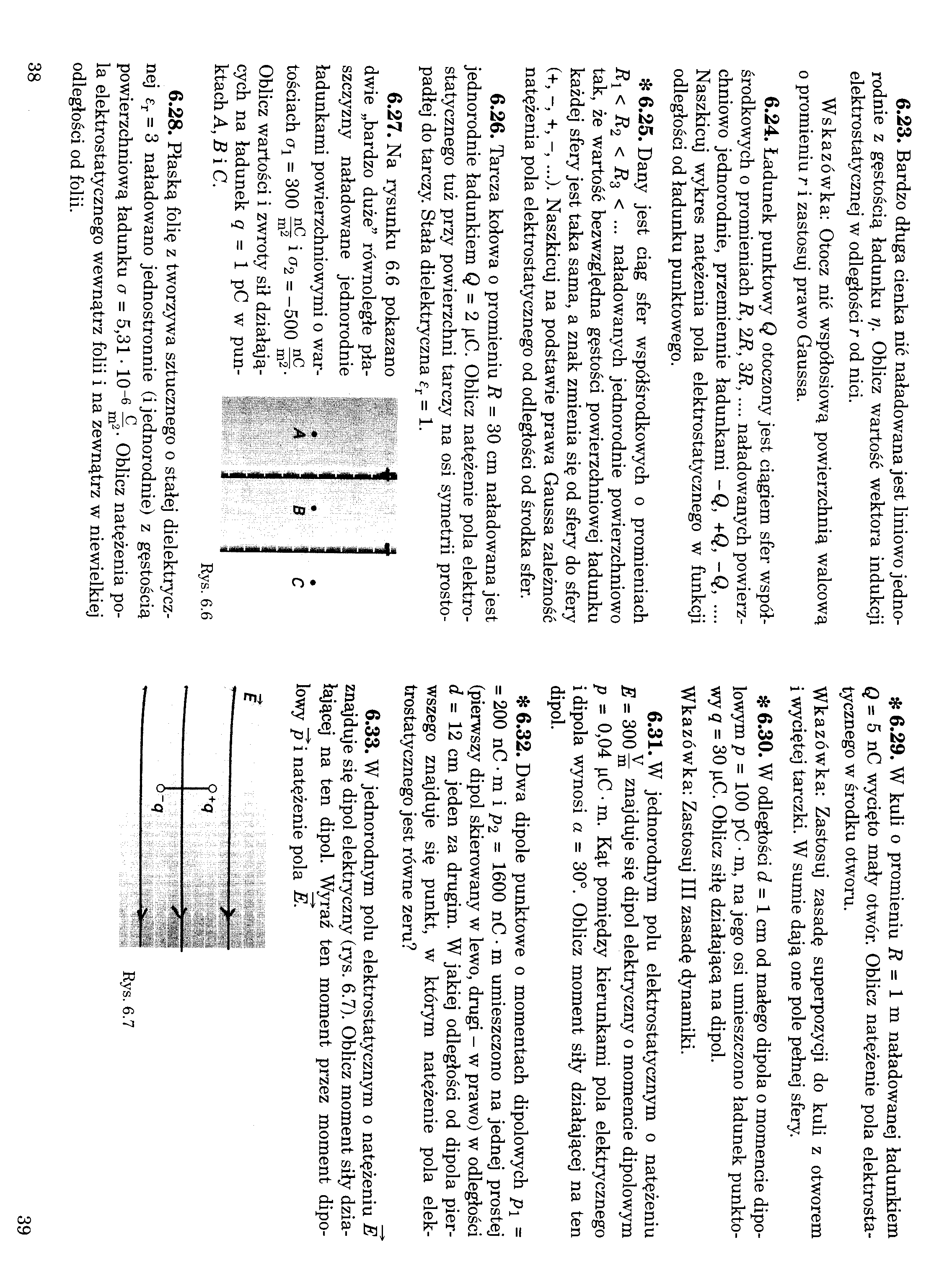 0x08 graphic