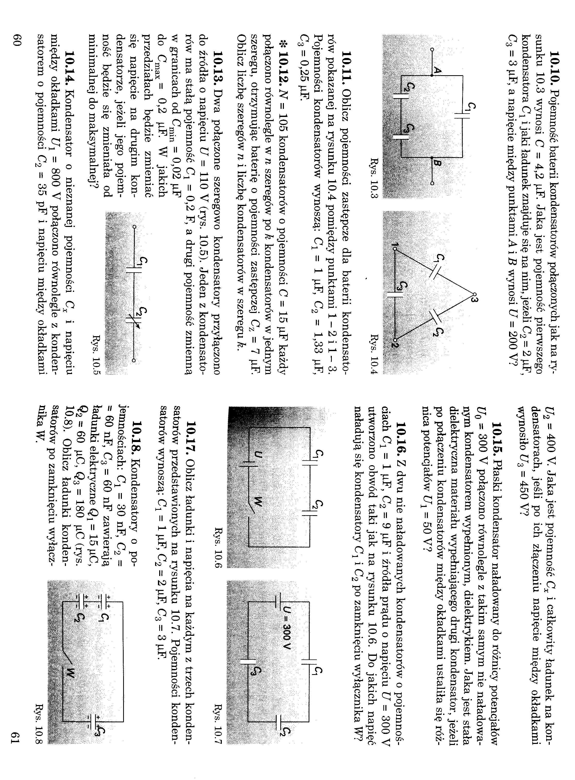 0x08 graphic