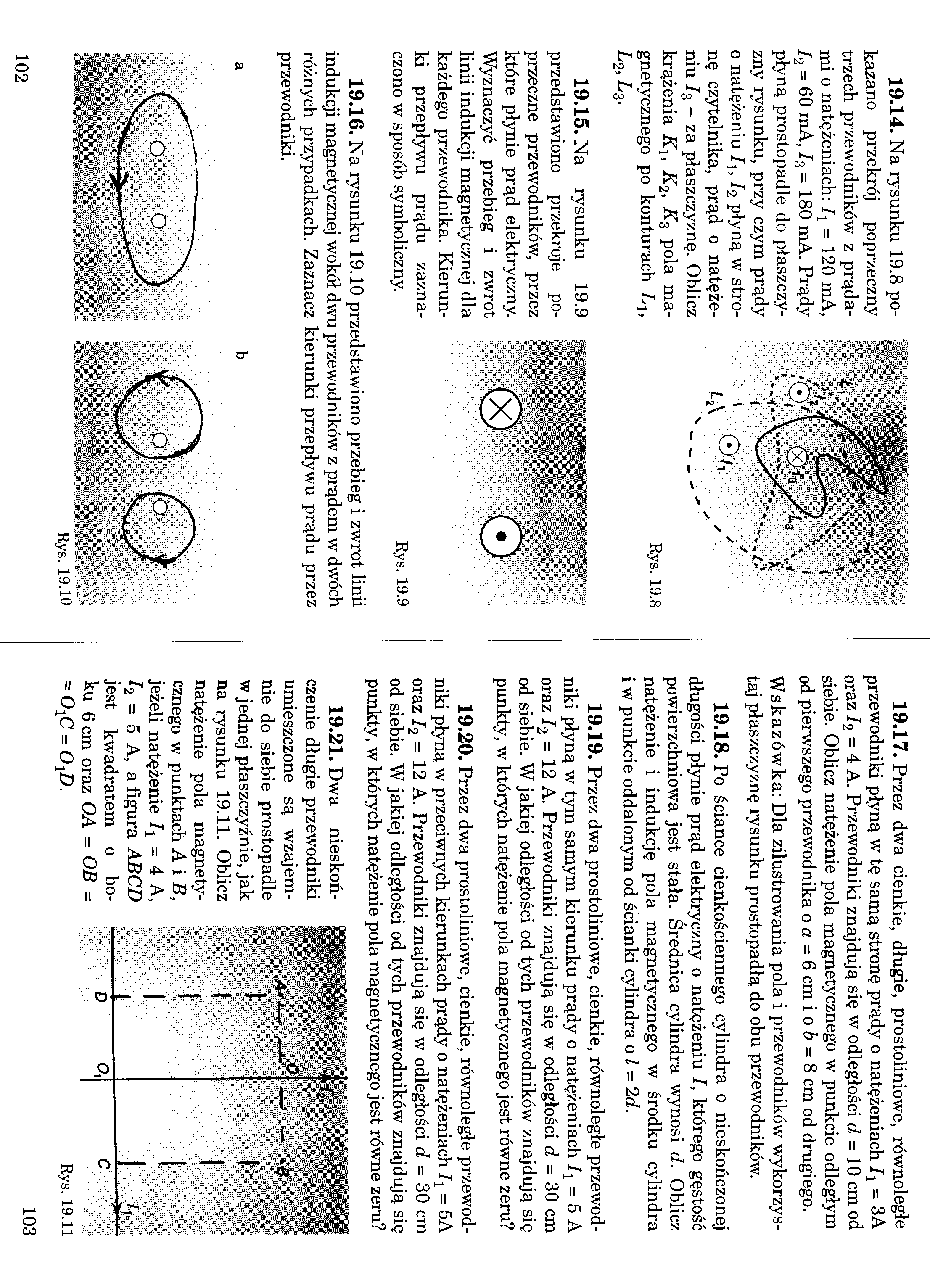 0x08 graphic