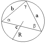 0x08 graphic