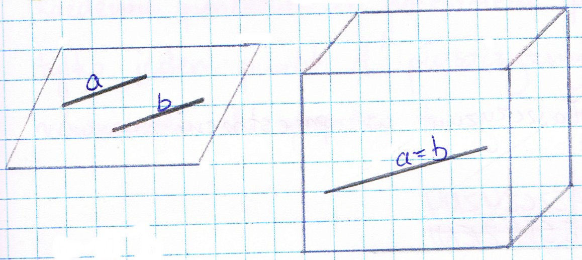 0x08 graphic