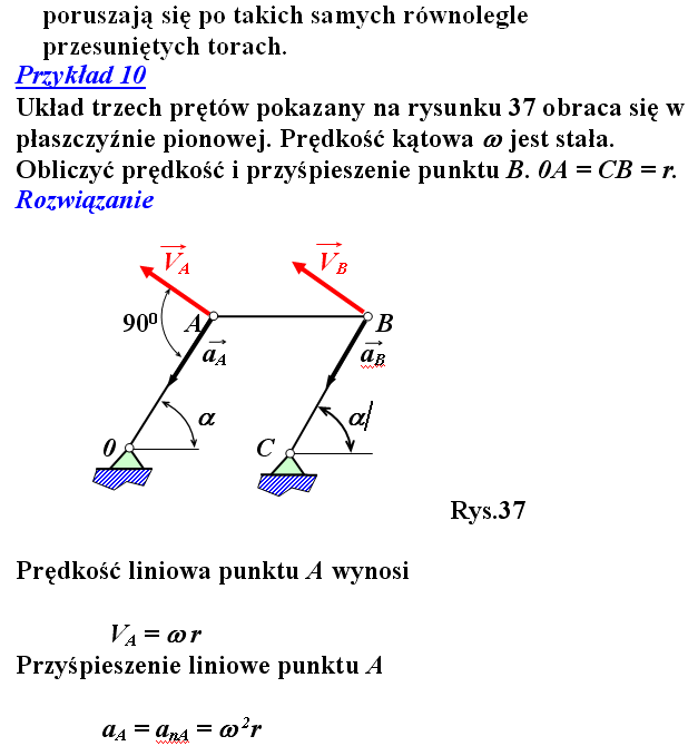 0x08 graphic