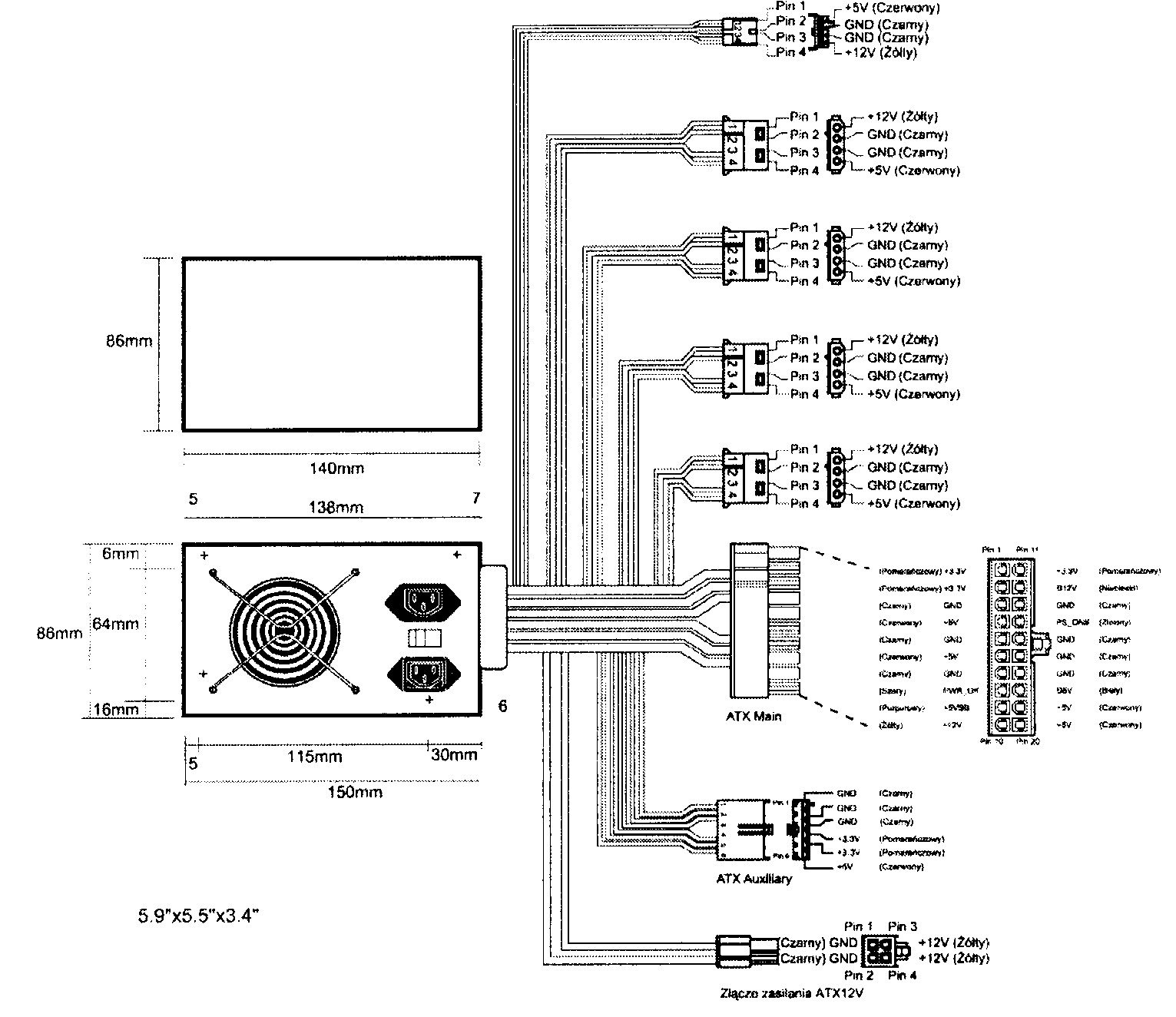 0x08 graphic