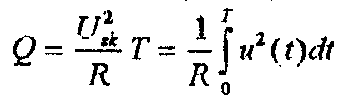 0x08 graphic