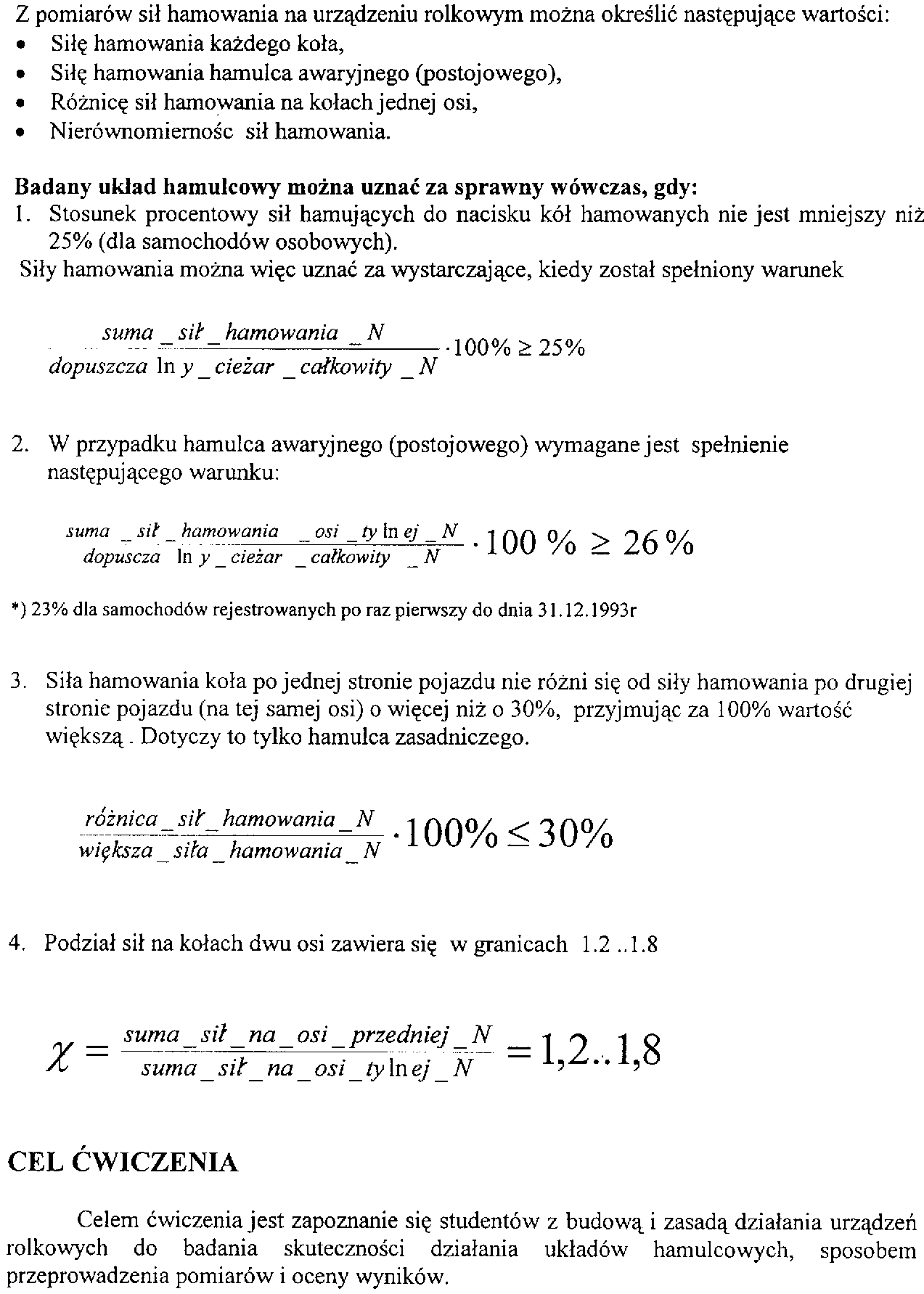 0x08 graphic