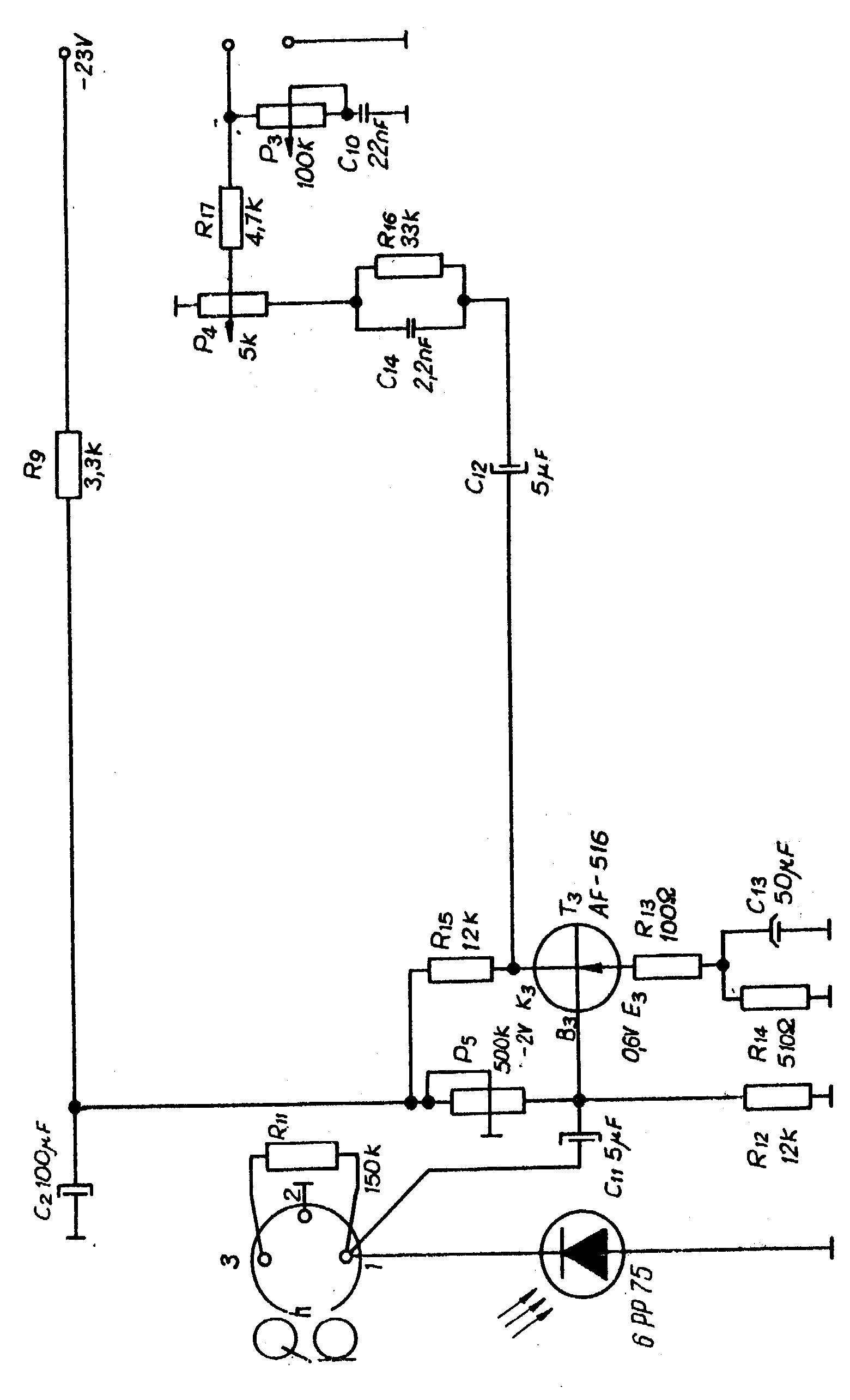 0x08 graphic