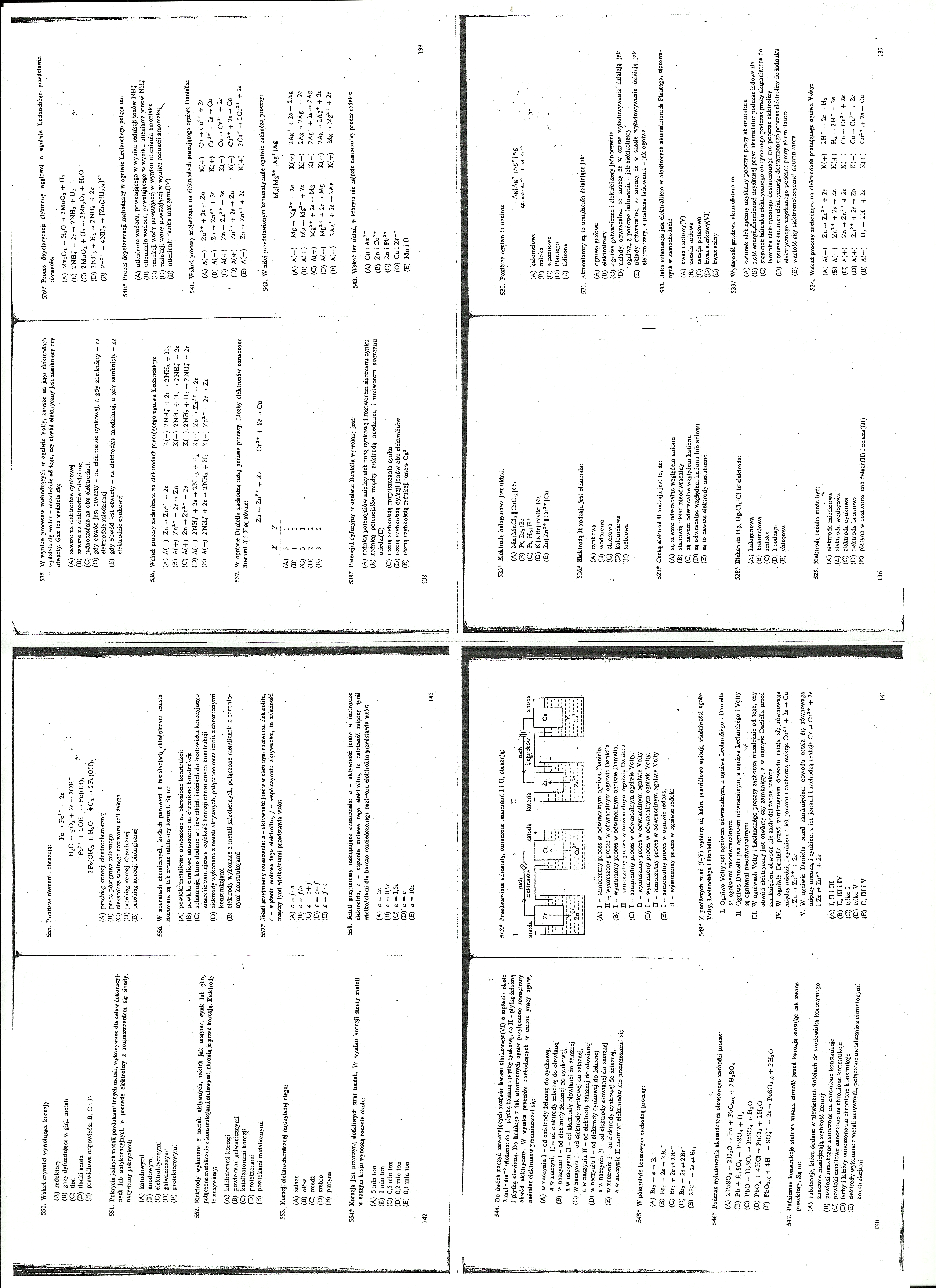 0x08 graphic