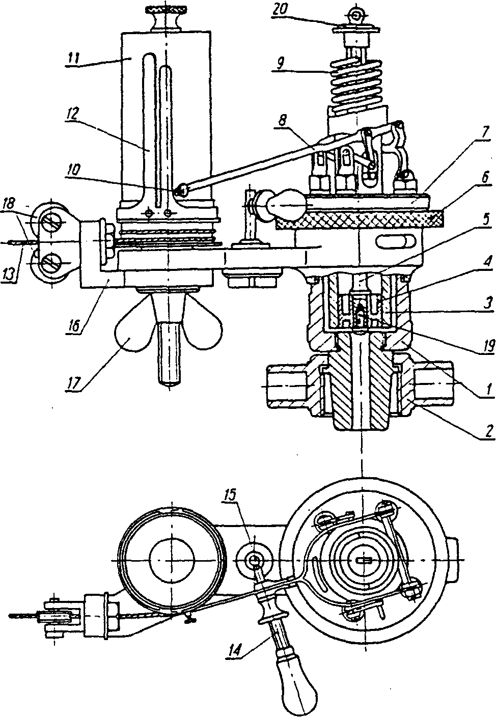 0x08 graphic