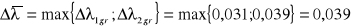 0x01 graphic