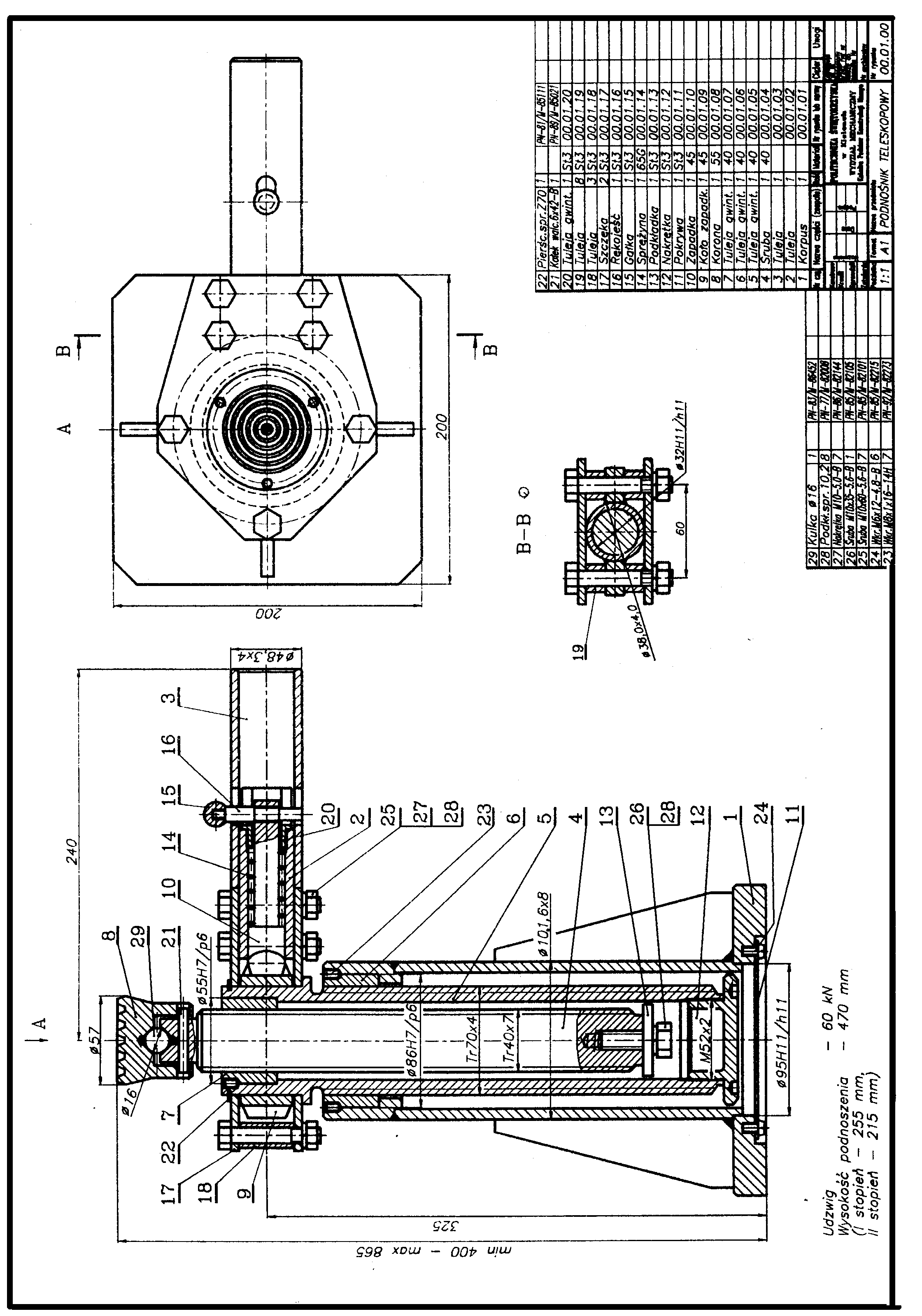 0x08 graphic