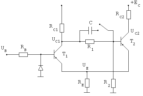 0x08 graphic