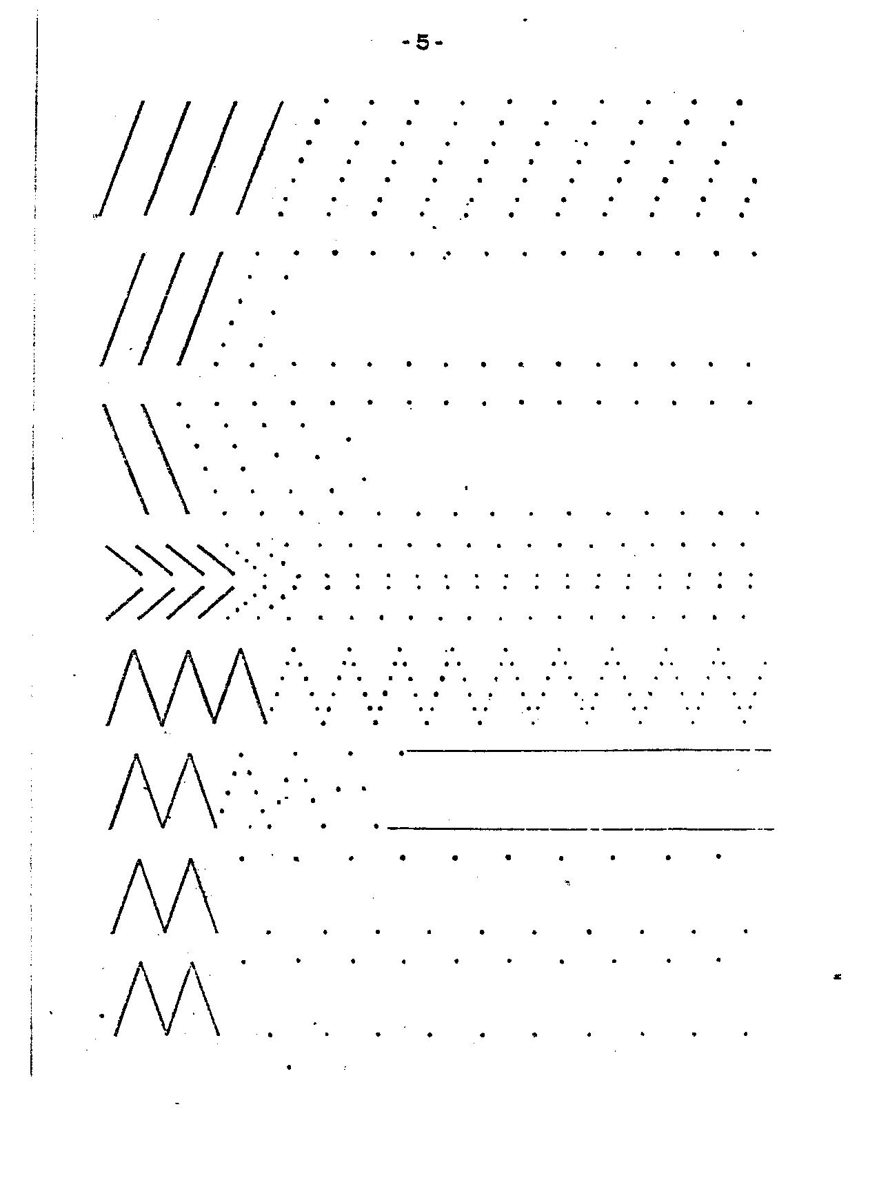 0x08 graphic