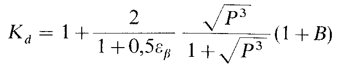 0x08 graphic
