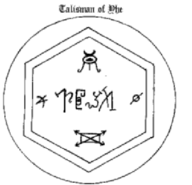 0x08 graphic