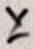 0x08 graphic