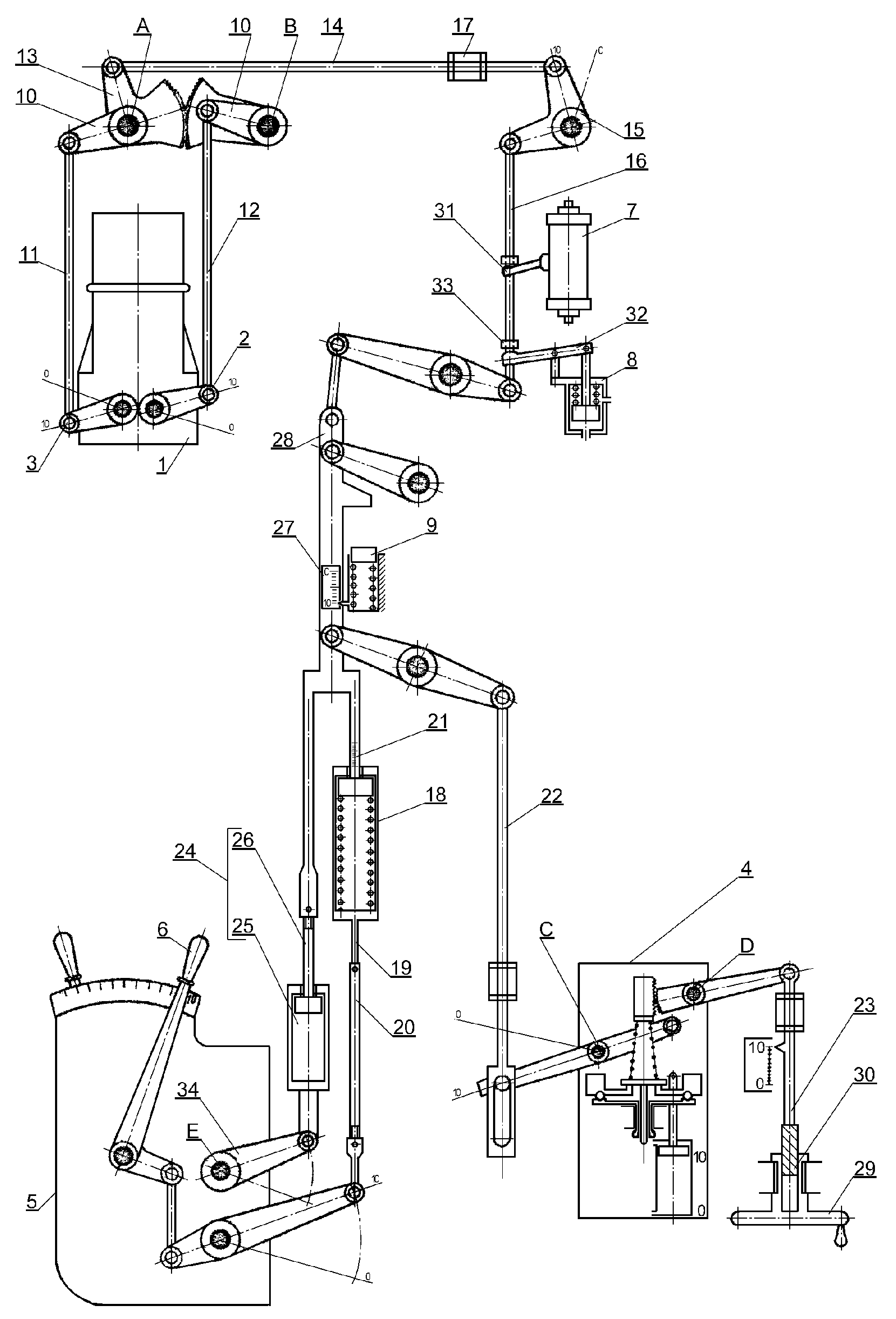 0x08 graphic