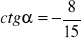 0x01 graphic