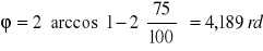 0x01 graphic