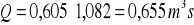 0x01 graphic