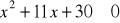 0x01 graphic