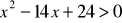0x01 graphic