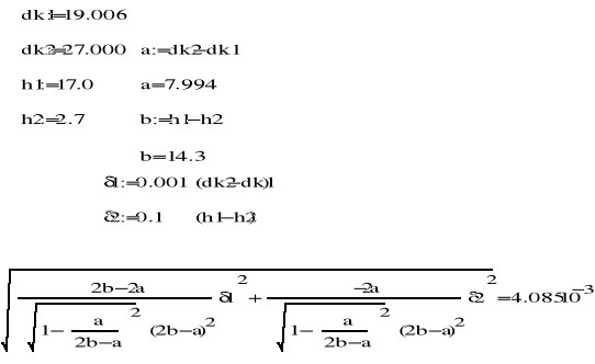 0x01 graphic