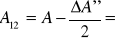 0x01 graphic